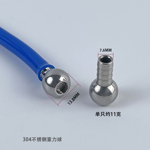 Pajita con bola de gravedad de acero inoxidable 304 y tubo de silicona engrosado para accesorios de botella PA de lavado de coches - Product Image 3