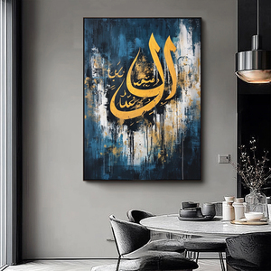 Peintures religieuses originales peintes <span class=keywords><strong>à</strong></span> la main sur toile Bismillah, bleu or, calligraphie islamique arabe, art mural, décoration de la maison - Product Image 3