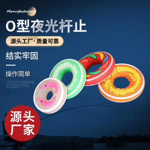 Anillo de goma de silicona luminoso con patrón de dragón para pesca, tamaños 2.7, 3.6, 4.5, 5.4, 6.3, tipo 'Rice Size', colorido - Product Image 4