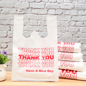 Bolsa de Plástico Transparente de Alta Calidad, Bolsa de Compras Tipo Camiseta, Bolsa Desechable para Llevar Vegetales - Product Image 4