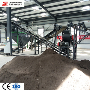 Machine pour la production d'<span class=keywords><strong>engrais</strong></span> granulaires à partir de fumier de <span class=keywords><strong>cheval</strong></span>, ligne de production de granulation d'<span class=keywords><strong>engrais</strong></span> organique - Product Image 5