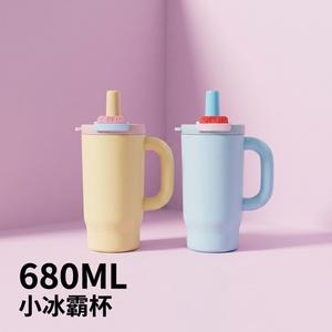 Nuevo Vaso Térmico Portátil Jumbo de Acero Inoxidable 316L con Aislamiento al Vacío, Diseño Moderno Minimalista Inspirado en la Dopamina, con Asa para Oficina y Popote - Product Image 4