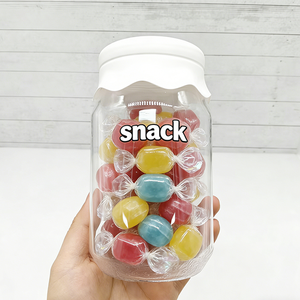 ขวดพลาสติกเกรดอาหารขนาด 450 มล. ดีไซน์เรียบง่าย สำหรับ<span class=keywords><strong>ใส่</strong></span>ขนม เครื่องปรุง น้ำตาล ถั่ว และเมล็ดกาแฟ - Product Image 3