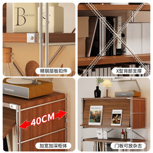 Minimalist Flip Door Storage Cabinet Modular Living Room Cabinet Black <b>5</b> Compartments - Product Image 4