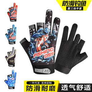 Gants de pêche à trois doigts, compatibles écran tactile, protection solaire estivale, antidérapants, pour sports de plein air, cyclisme, fitness, taille unique, tissu TR - Product Image 4