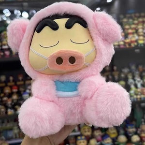 Crayon Shin Chan ตุ๊กตาผ้าพลัฌเคลือบ M เรื่องราวฟาร์มคนตาบอดกล่องเครื่อ<span class=keywords><strong>ง</strong></span>ประดับขอ<span class=keywords><strong>ง</strong></span>ขวัญเครื่อ<span class=keywords><strong>ง</strong></span>ประดับสำหรับแฟนๆมั<span class=keywords><strong>ง</strong></span><span class=keywords><strong>ง</strong></span>ะ - Product Image 3