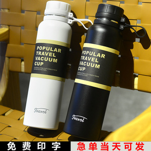 Popular Travel Vacuum Cup 304 Stainless Steel Insulated Water <b>Bottle</b> With Strap Portable Outdoor Sports Use - Product Image 5