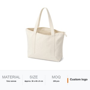 Bolsa de Lona con Cierre, Bolsillo Interior, 38x40x8cm, 12oz, Asa Larga, Logotipo Personalizado Serigrafiado, Regalo para Conferencias - Product Image 6