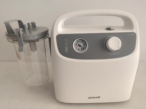 เครื่องดูดเสมหะไฟฟ้าแบบพกพา <span class=keywords><strong>Yuwell</strong></span> 7E-H1/7E-G1 อุปกรณ์การแพทย์ เครื่องดูดสุญญากาศ ถ้วยดูดสำหรับผ่าตัด - Product Image 4