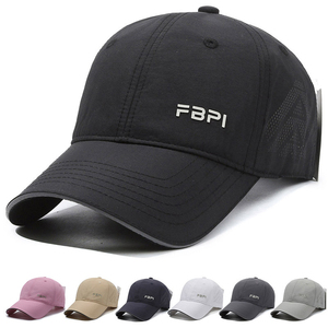 Gorra de Béisbol Vintage Lavada 100% Algodón, Múltiples Colores en Stock, Entrega Rápida, Ligera, Transpirable, Estilo Dad Hat - Product Image 1