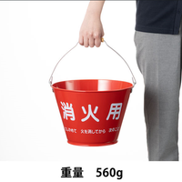 Seau à eau rouge en acier de 8 L avec poignée en bois, seau d'urgence en métal de style japonais pour la sécurité des usines et des jardins