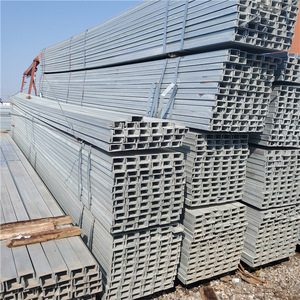 Acier au carbone laminé à chaud en profilés U S235JR, S355JR, UPN65, UPN80, UPN100, UPN120, UPN140, UPN160, UPN200 - Product Image 1