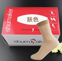 Stock intérieur allée essayer Pop blanc noir beige hommes Tube polyester chaussettes jetables transparent chaussette Sox Stock
