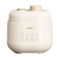 Mijoteuse électrique silencieuse à micro-pression marmite en céramique marmite à soupe à la crème anglaise électrique avec panier à œufs à vapeur