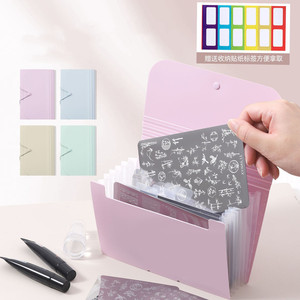 NUEVO Diseño Nail Art Stamping Steel Plate Storage Book Transparente A prueba de polvo Resistente a los arañazos Nail Steel Plate Storage Bag - Product Image 2