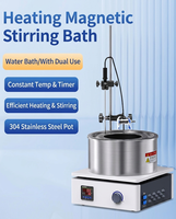 Digital LED Display Constant Temperature Heating Magnetic Stirrer Water Bath Oil Bath 1% Speed Control Laboratory NY