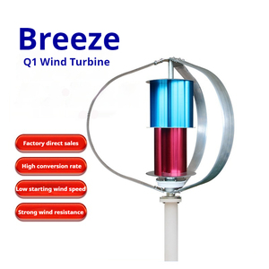Oulan JSNE-005 Windkraft produkte 50w 100w 200w <span class=keywords><strong>300w</strong></span> 12v 24v vertikale Achse <span class=keywords><strong>Wind</strong></span> generator Turbine Preis