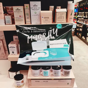 Gants personnalisables Sacs d'emballage à rabat de joint arrière mat de différentes tailles - Product Image 3