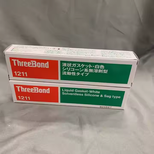 FM112 ThreeBond TB1211 <b>Liquid</b> Gasket Sealant TB1211 White <b>Silicone</b> Resin Sealant - Product Image 2