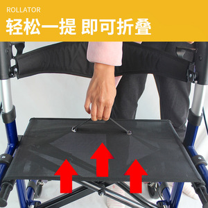 Pulse Health Senior <b>Rollator</b> <b>Walker</b> With Seat Blue Foldable Mobility Aid For Elderly Shopping Assistance - Product Image 5