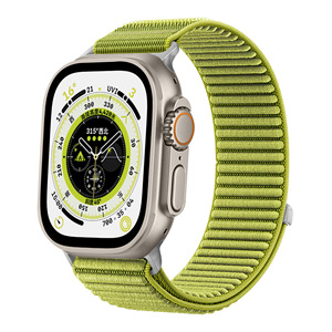 Wildnis-Bergmuster Atmungsaktives Gewebtes Nylon-Armband mit Schnalle für Apple <span class=keywords><strong>Watch</strong></span> 10, iWatch 8/9 - Product Image 1