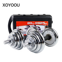 XOYOOU Factory 20Kg 30Kg 50Kg Ensemble d'haltères réglables Ensemble d'haltères Fitness à domicile pour hommes Gym à domicile