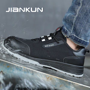 Chaussures de sécurité pour hommes JIANKUN, conformes aux normes CE, anti-écrasement, anti-perforation, avec plaque en acier, embout en acier, vente directe usine - Product Image 4