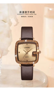 Reloj de Pulsera de Cuarzo Cuadrado Simple Retro de Moda para Mujer - Product Image 3