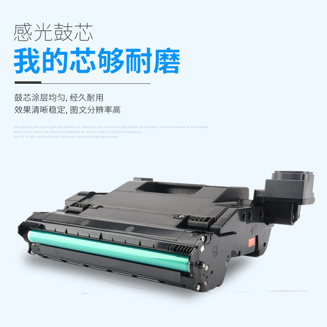 Hp Imaging Drum 104A Compatible For Laser Printer Digital Printing Part