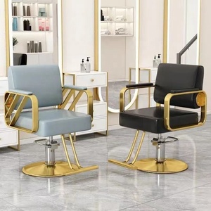 Chaise de coiffure en métal haut de gamme pour salon, siège réglable en hauteur, pivotant à 360 degrés, pompe hydraulique robuste, usage commercial - Product Image 1