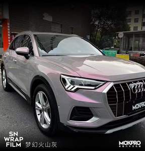 Popular Película de Vinilo de 7mil de Material PET/PVC con Diseño de Ceniza Volcánica de Fantasía, Película de Protección de Pintura (PPF) de TPU de Color Cambiante para Carrocería de Coche - Product Image 2