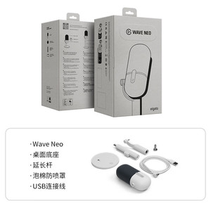 Micrófono de Condensador USB Elgato Wave Neo, Micrófono Cardioide de Escritorio para Juegos, Alta Fidelidad, Plug and Play - Product Image 3