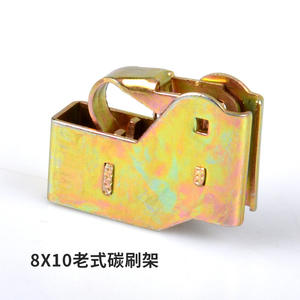 Support de balais de charbon en gros pour générateurs diesel 8x10, anneau collecteur avec fixation nickelée, fabrication directe - Product Image 1