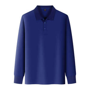 Commercio all'ingrosso camicia a manica lunga per gli uomini Logo personalizzato stampato ricamo tessuto semplice con decorazione a bottone formato XL - Product Image 4