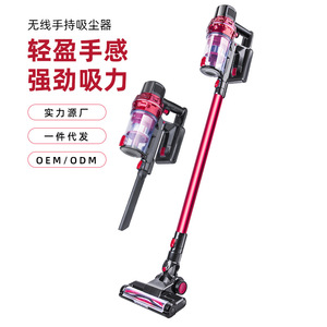 Wireless Handheld <b>Vacuum</b> Cleaner Red And Gray 0.6L Dust Box <b>Portable</b> Rechargeable For Home And Car Cleaning - Product Image 1