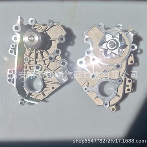 Bomba de agua para Great Wall H6 X200 V200 Steed GW4D20 1307100-ED01, pieza de repuesto nueva - Product Image 2