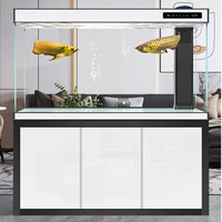 Aquarium rectangulaire pour salon, en verre ultra-blanc, grand écosystème, filtration intégrée au fond, aquarium pour arowana