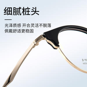 Montures de lunettes rondes pour hommes 23-12mm en alliage de titane, verres en résine anti-lumière bleue, taille moyenne, origine Danyang - Product Image 3