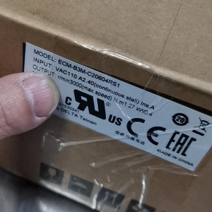Moteur série B3 400W 220VAC ECM-B3M-C20604SS1 - Product Image 2