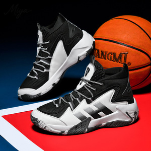 Dernières tendances en matière de chaussures de <span class=keywords><strong>basket</strong></span>-ball pour homme, taille plus, baskets à lacets, respirantes, confortables, chaussures de sport pour la course à pied - Product Image 2