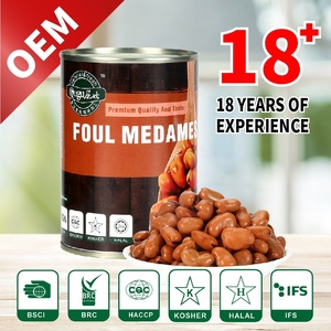 Usine chinoise en gros 400g fèves en conserve en conserve Foul Medames - Product Image 2