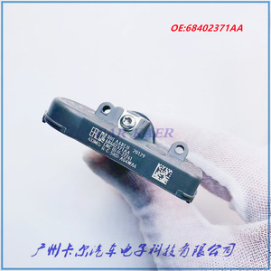 เซ็นเซอร์วัดแรงดันลมยาง 68402371AA ภายนอก 433MHz สำหรับไครสเลอร์ ดอดจ์ จี๊ป - Product Image 3