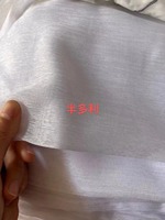 Rideau Simple en Voile moderne solide, tissu pur pour hôtel, de haute qualité, bon marché, pièces