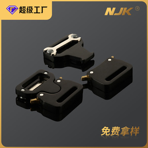 Hebilla Metálica Ajustable de Aleación de Zinc con Liberación Lateral Negra para Bolsos, Mochilas, Correas de Mascotas, Accesorio de Sujeción Duradero - Product Image 5