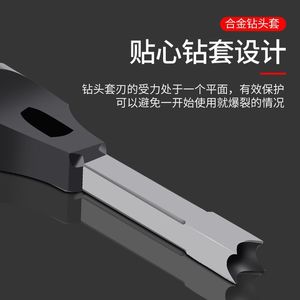 Fast Boring <b>Bit</b> Forstner <b>Drill</b> <b>Bit</b> 6.35mm Shank Hardened Steel Woodworking <b>Drill</b> <b>Bit</b> Round Shank Bright Finish - Product Image 5
