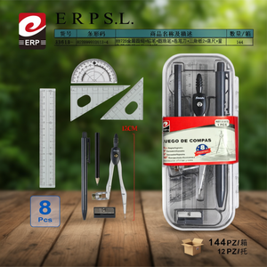 Ensemble de compas en métal Erpsl 8 pièces avec règle, rapporteur et équerres pour le dessin mathématique - Product Image 2