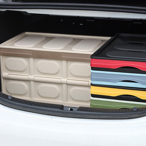 Foldable Car <b>Storage</b> <b>Box</b> 55L Plastic Trunk Organizer Multifunctional For Vehicle Use - Product Image 5
