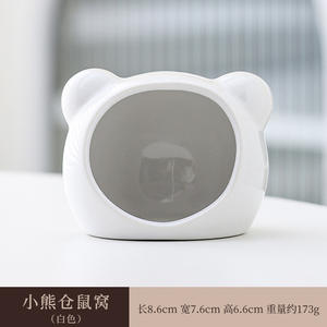 <span class=keywords><strong>Little</strong></span> <span class=keywords><strong>Hamster</strong></span> Hiding House Nido de dormir de cerámica - Product Image 3