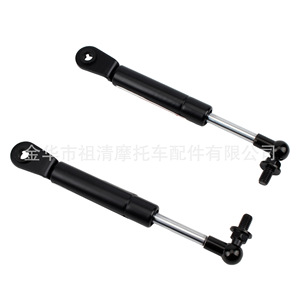 Varilla de Soporte de Asiento Ajustable Zuqing de 190 mm, Varilla Hidráulica para Motocicleta Yamaha TMAX 500 530 - Product Image 5