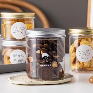 Custom cookie bottle jars acrylic cookie jar jar cookies